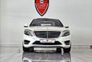 مرسيدس بنز S 500 LWB TOP مواصفات مجلس التعاون الخليجي