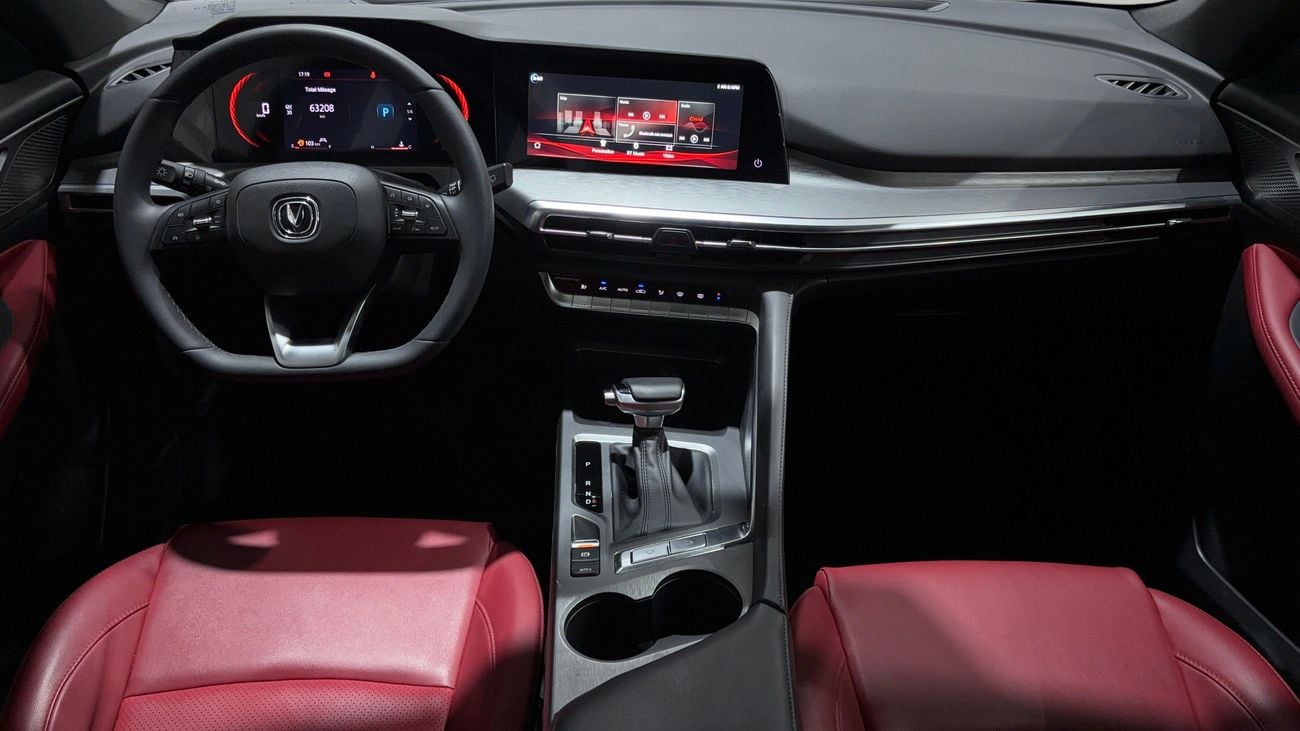 Changan CS35 Plus LIMITED 2023 | AED 578/Month | 0 DP | 30 Day Return | Warranty | Service History