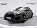 Audi Q5 45 TFSI SPORTBACK S-LINE quattro 249hp (Ref#89632)