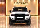 Toyota Prado ADVENTURE 1ST EDITION GCC Specs