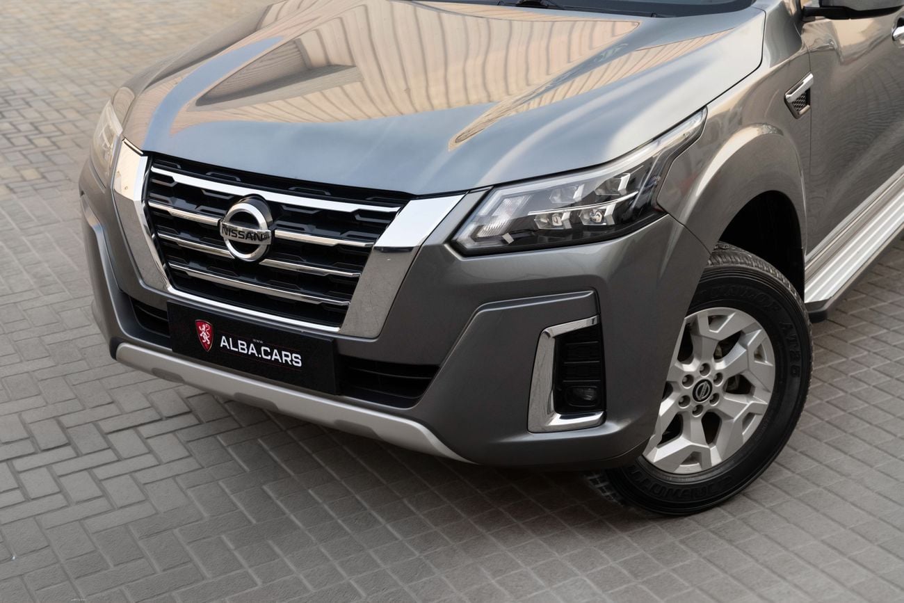 نيسان إكستيرا Titanium 1,665 P.M | 0% Downpayment | Nissan Xterra Titanium!