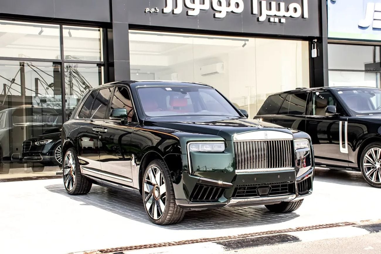 Rolls Royce Cullinan Silver Badge - GCC Specs - Brand