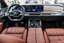 بي أم دبليو 735i STANDARD