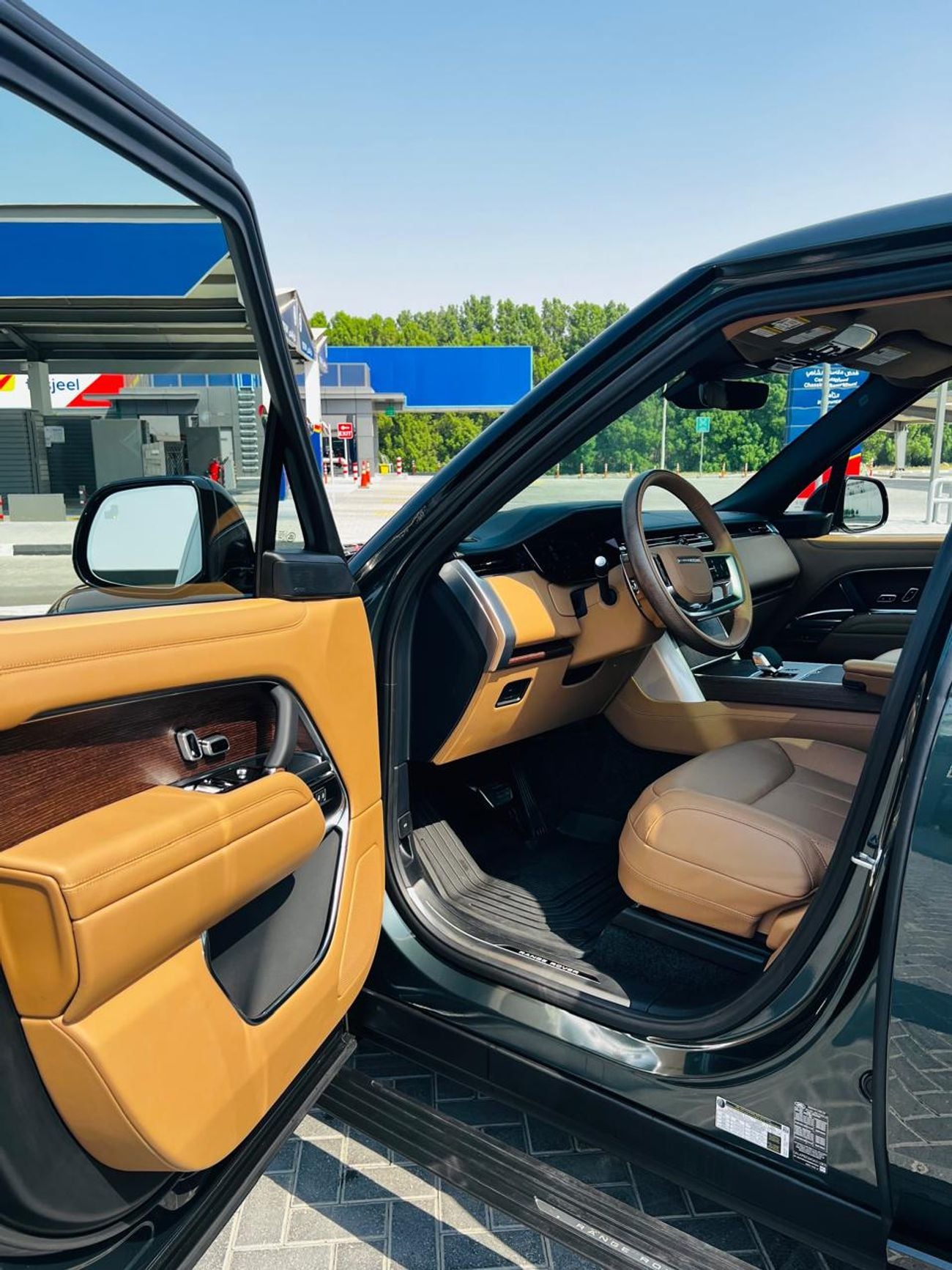 Land Rover Range Rover SE