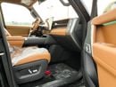 شيري آي كار V27 2027 iCAUR V27 الرائدة 1.5 لتر AWD REEV (تسجيل محلي وتصدير)