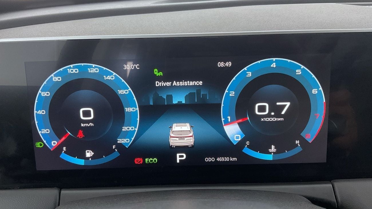 Jetour X70 Plus LUX | Guaranteed Warranty | 0 Down Payment