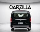 Mercedes Benz V 250 AVANTGARDE LWB 2018 l VIP SEATS | AED 3,562 / Monthly