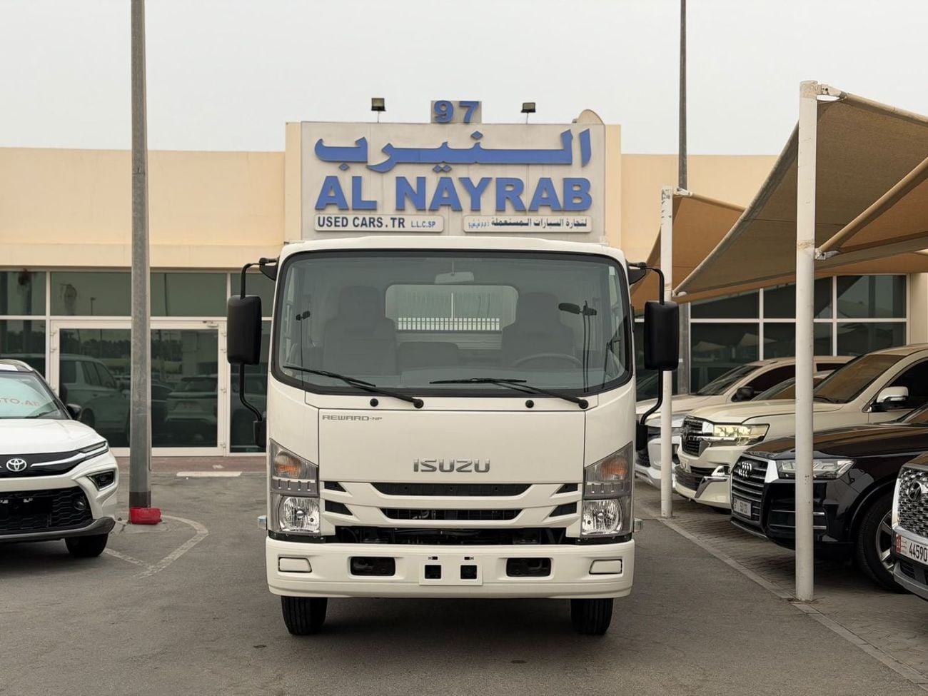 إيسوزو NMR ستاندارد