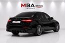 Mercedes Benz C63 AMG S E PERFORMANCE