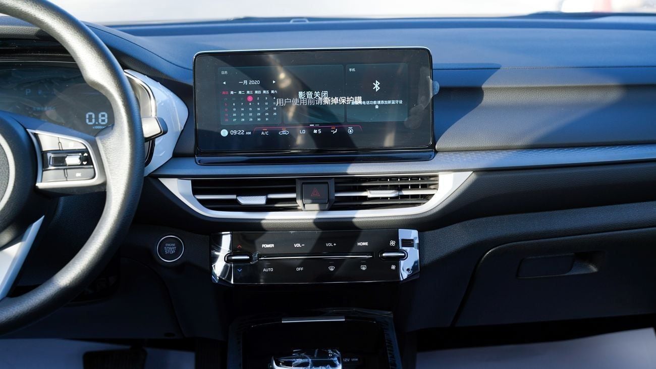 Kia K3 EX DLX