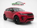 لاند روفر رانج روفر إيفوك P200 R-Dynamic SE 2.0L