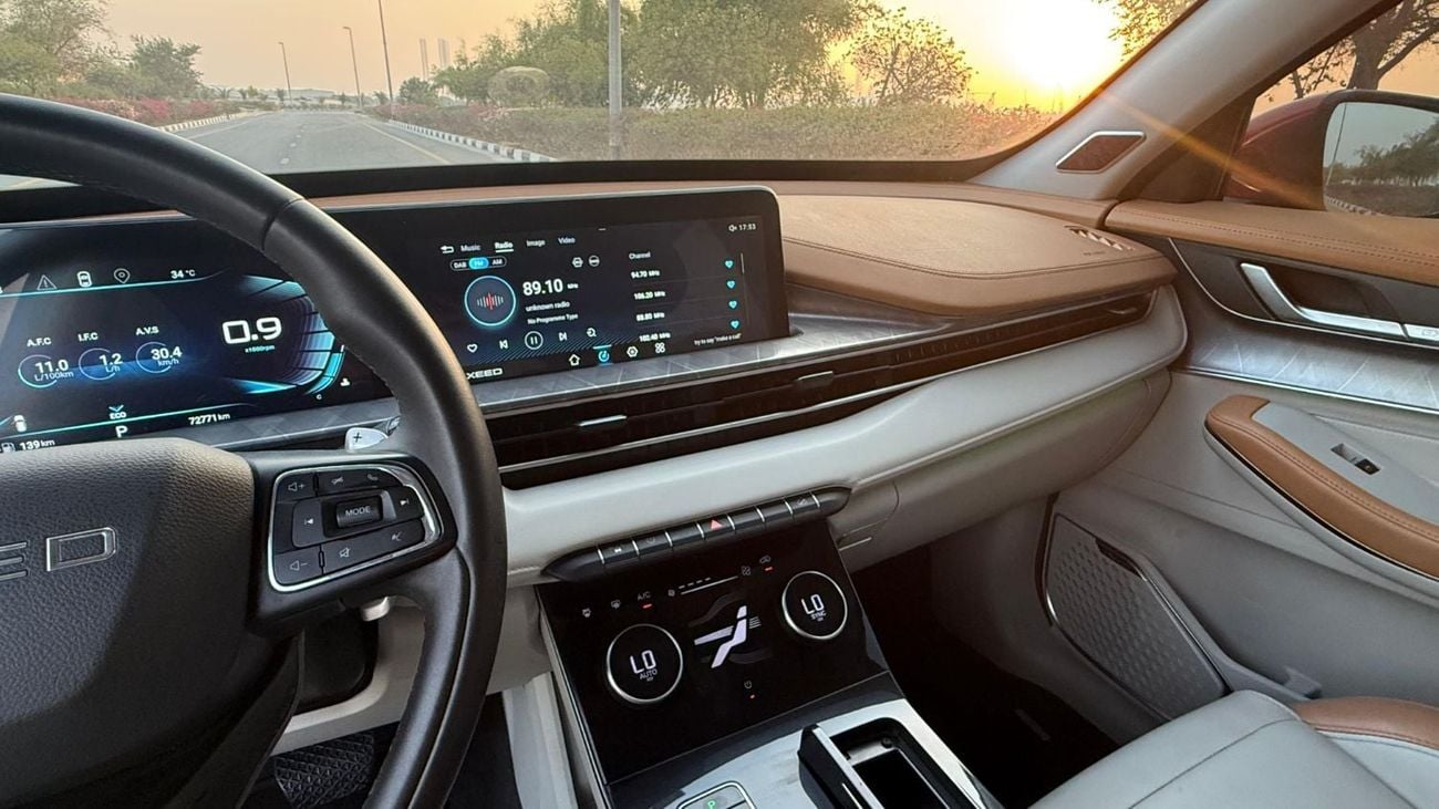 إكسيد LX COMFORT