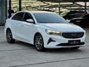Geely Emgrand GS | GCC Specs | Warranty