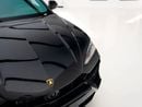 لامبورغيني اوروس SE BRAND | 800 HP PLUG-IN HYBRID | 76 KM