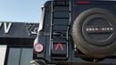 INEOS Grenadier FIELDMASTER EDITION 2023 | 3.0L Turbo 282 HP | GCC Specs | AGMC warranty till 2029