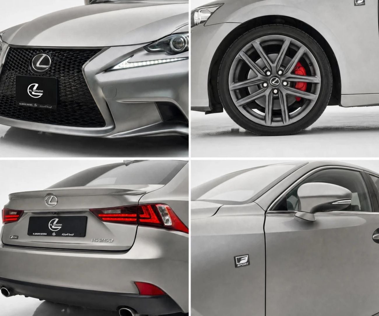 Lexus IS250 2.5