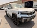 BYD QIN PLUS B8