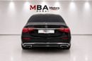مرسيدس بنز S 580 MAYBACH