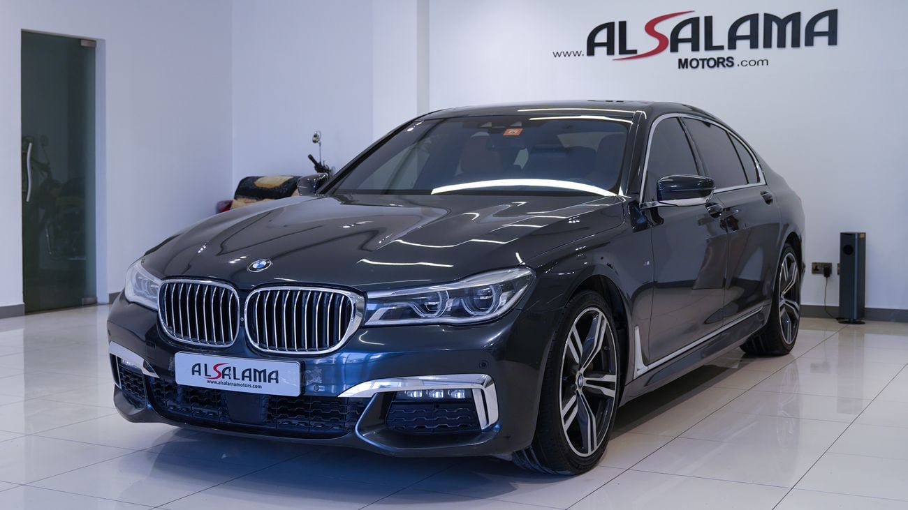 بي أم دبليو 740Li