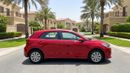 Kia Rio LX 2020 | AED 426/Month | 0 DP | 30 Day Return | Warranty | Service History