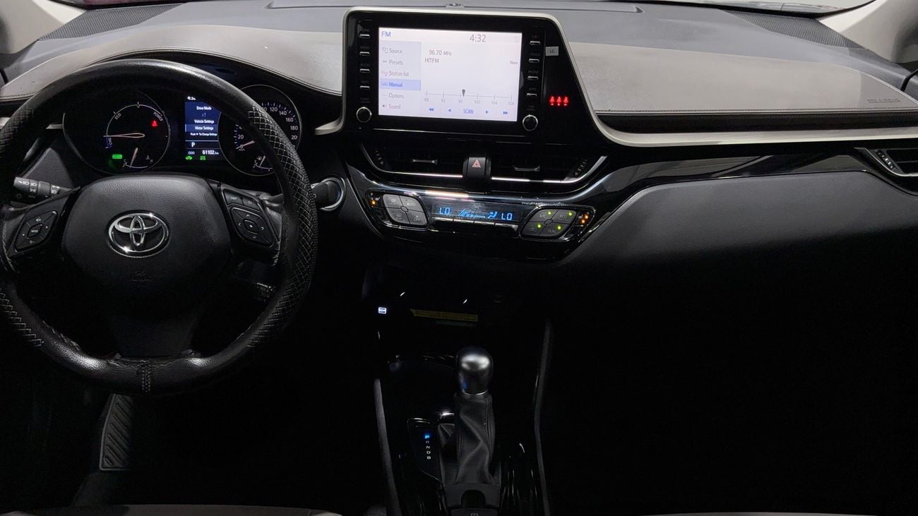 Toyota C-HR VX 2023 | AED 1110/Month | 0 DP | 30 Day Return | Warranty | Service History