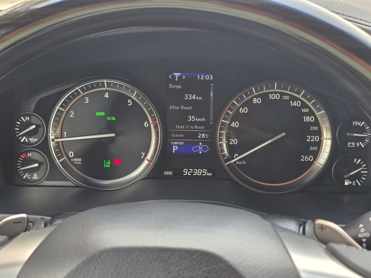 Lexus LX570 SIGNATURE LEXUS LX570 SIGNATURE FULL OPTION 2021 GCC AL FUTTAIM LEXUS SINGLE OWNER IN MINT CONDITION