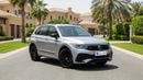Volkswagen Tiguan 2023 | AED 1398/Month | 0 DP | 30 Day Return | Warranty | Service History