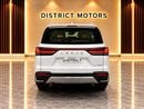 Lexus LX700h SIGNATURE GCC Specs