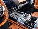 Jetour G700 FLAGSHIP