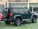 BAIC BJ40 LUXURY