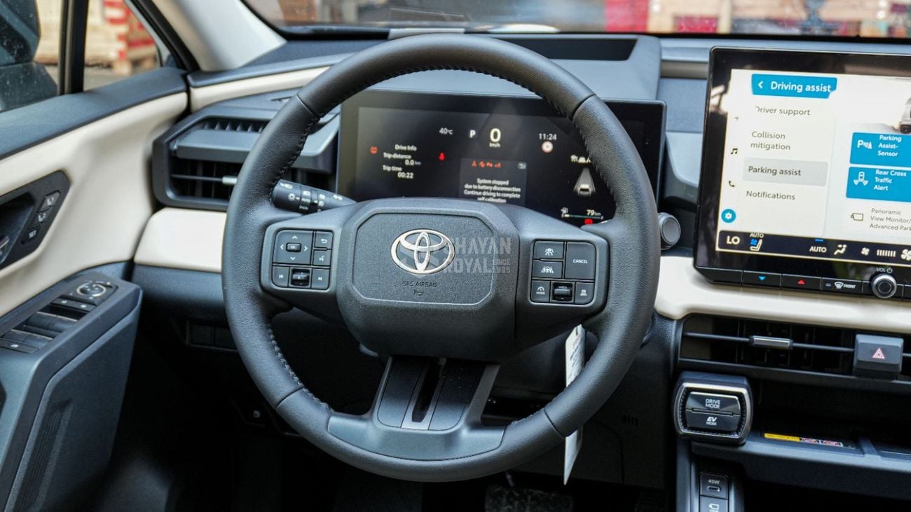Toyota RAV4 LTD HEV 2.5L | AUTO PARK | AWD AT 2026MY