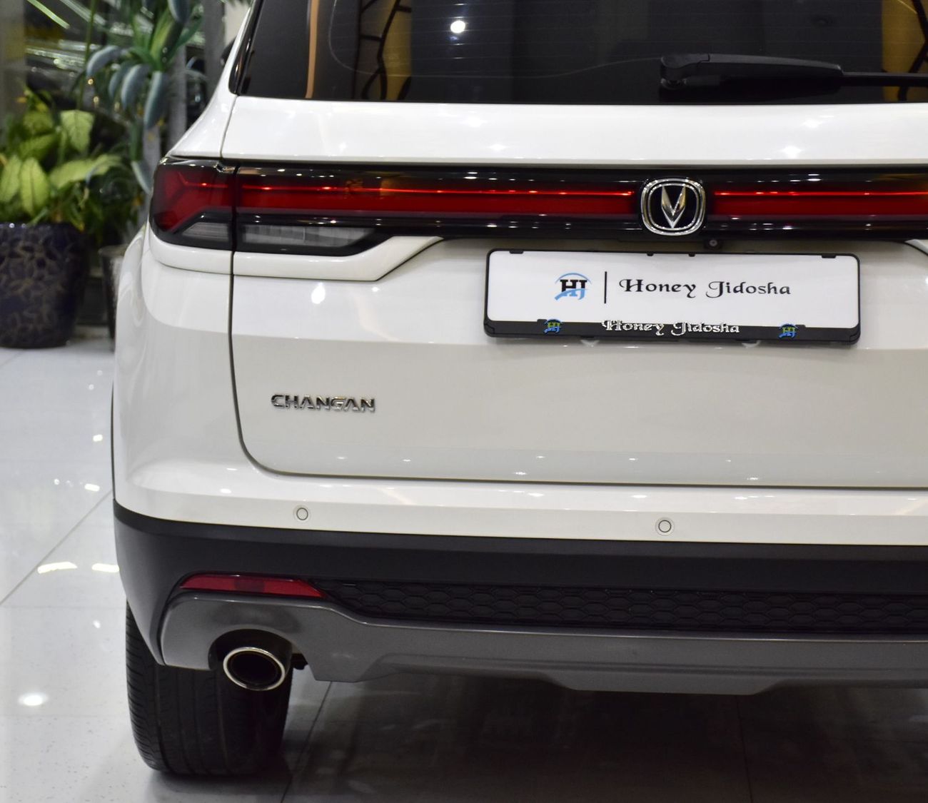 تشنجان سي اس 35 بلس LIMITED EXCELLENT DEAL for our Changan CS35 Plus ( 2025 Model ) in White Color GCC Specs