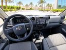 Toyota Land Cruiser Pick Up 2026 Toyota LC79 Single Cab | 1HZ 4.2L Diesel M/T 4x4 | Export from Africa