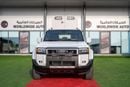 Toyota Prado ALL ROUNDER G 2.4L 2026 Model GCC Spec