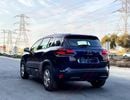 سيتروين C5 أير كروس شاين C5 | 1.6 L | | GCC | Accident-Free | In Excellent Condition | 638 P.M