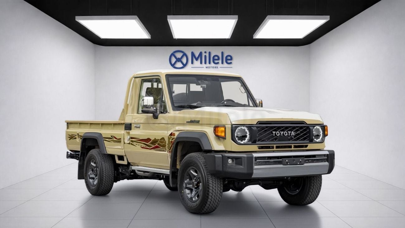 Toyota Land Cruiser Pickup 70 TOYOTA LAND CRUISER | 2-YEAR WARRANTY + SERVICE AVAILABLE | IN-HOUSE FINANCING | 0% DOWNPA