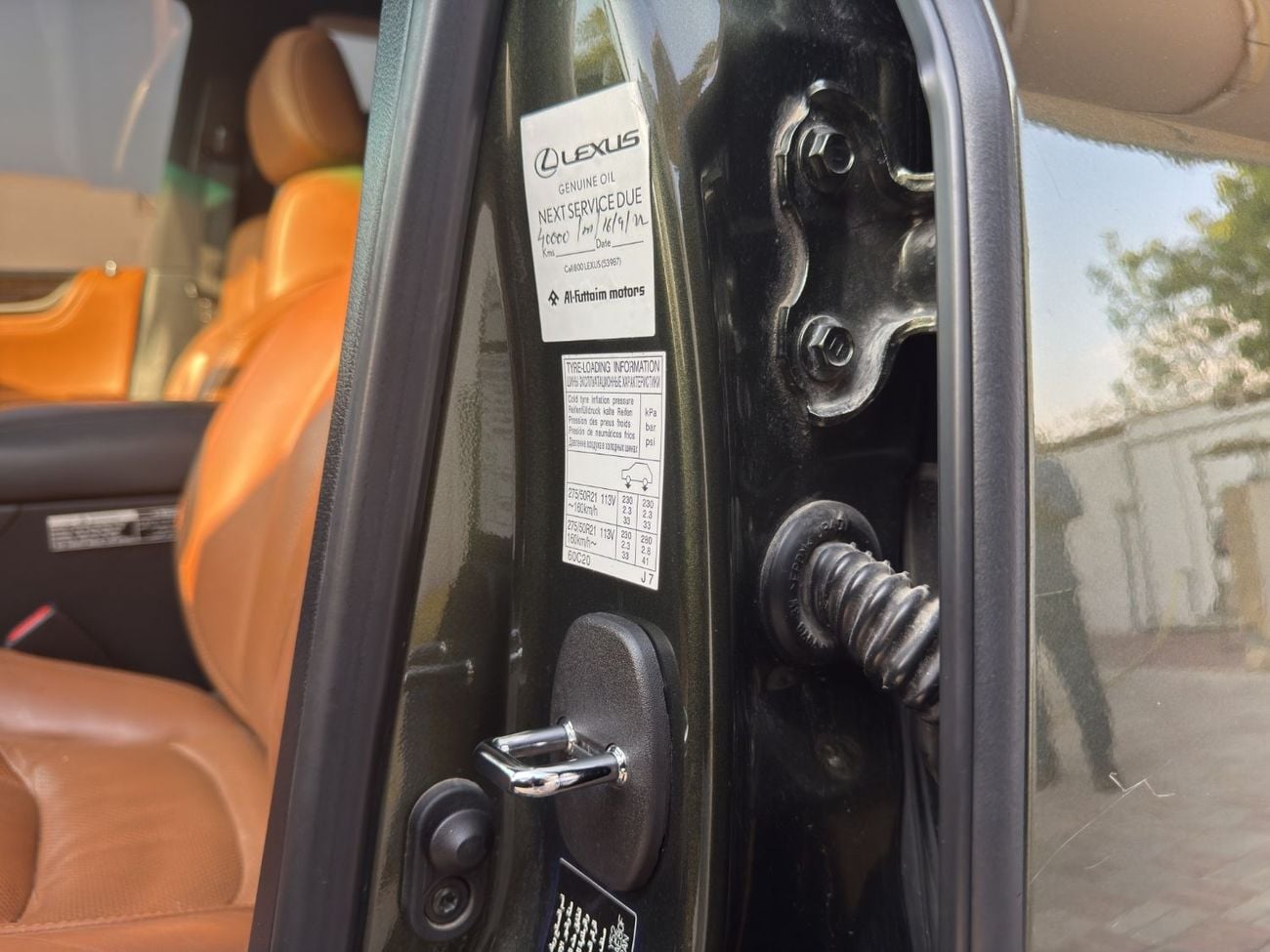 Lexus LX570 SIGNATURE **2021 Lexus LX570 S | VIP Owned | V8 | Olive Green / Tan | Soft-Close Doors**