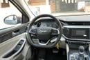 Chery Arrizo 5 STANDARD 1.5L PETROL AT 2027MY