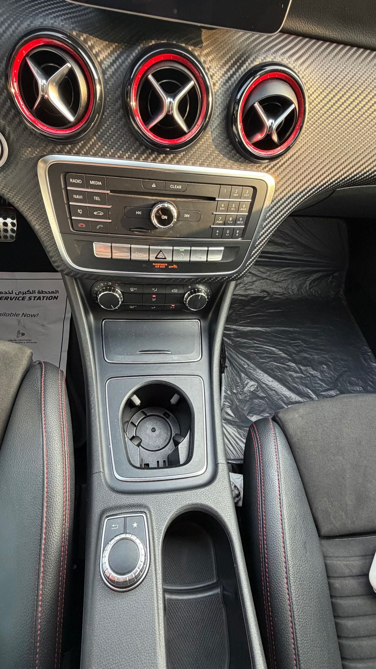 Mercedes Benz A250 SPORT