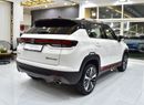 تشنجان سي اس 35 بلس LIMITED EXCELLENT DEAL for our Changan CS35 Plus ( 2025 Model ) in White Color GCC Specs