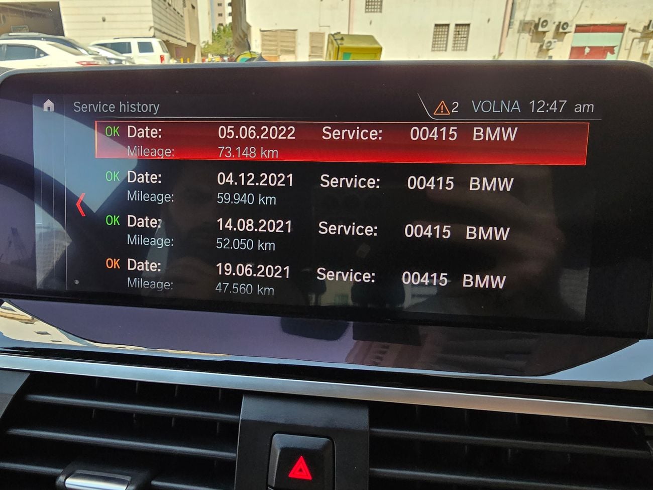 BMW X3 XDRIVE 30i EXCLUSIVE