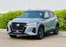 Nissan Kicks S NO CONVENIENCE FEES | UNDER WARRANTY | 0% DOWN PAYMENT | CERTIFIED PRE-OWNED |