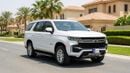 Chevrolet Tahoe LS 2023 | AED 2056/Month | 0 DP | 30 Day Return | Warranty