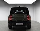 لاند روفر ديفندر 130 SE P400