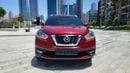 Nissan Kicks SV