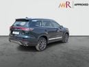 Chery Tiggo 8 Pro Max COMFORT 2.0