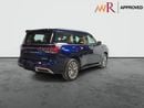 إنفينيتي QX80 2.0