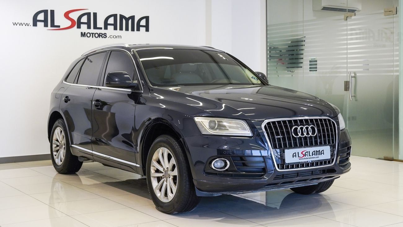 Audi Q5 STANDARD