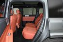 BYD Leopard 7