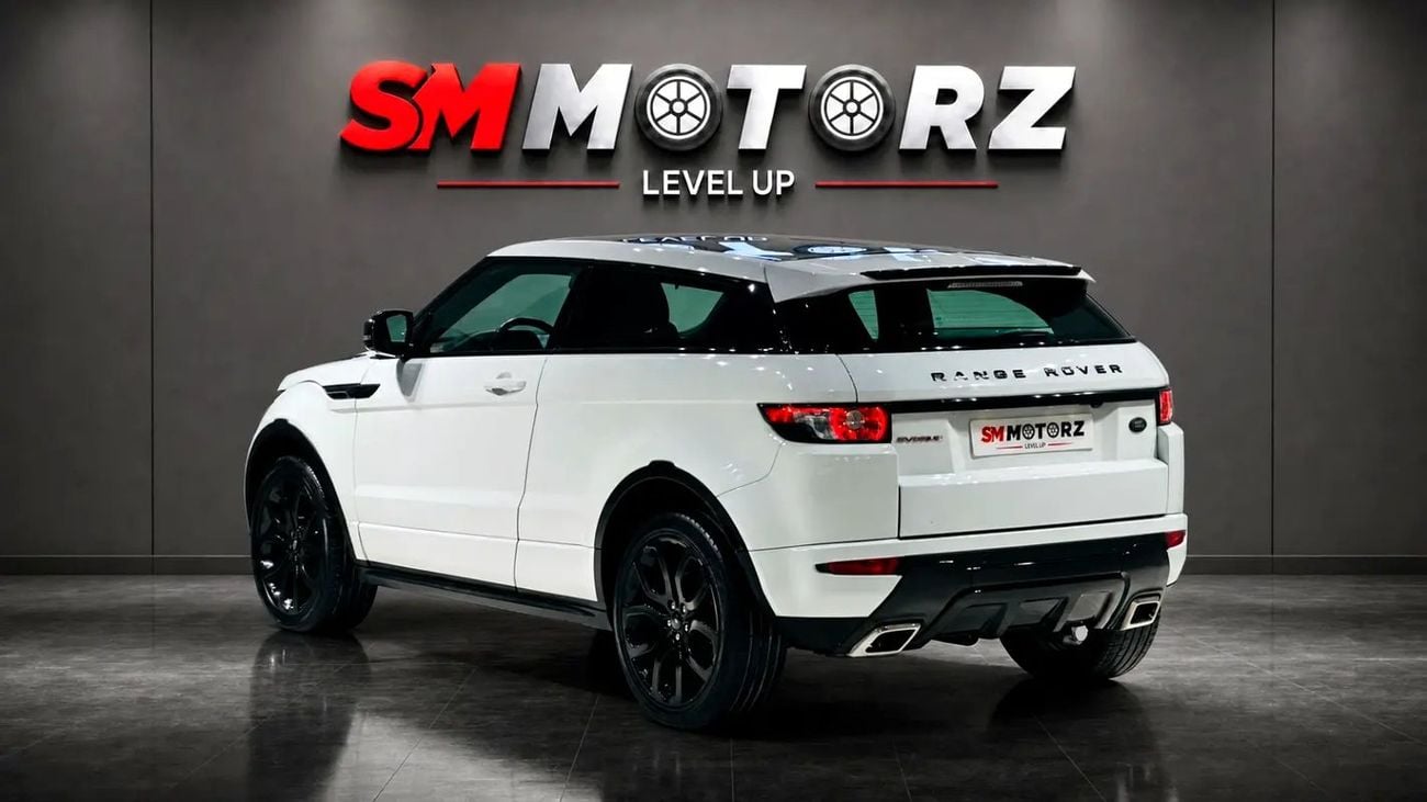 لاند روفر رانج روفر إيفوك ديناميك